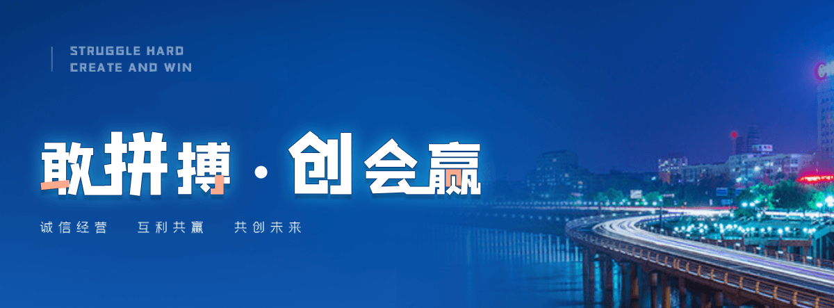 金昌耐磨板厂家推荐